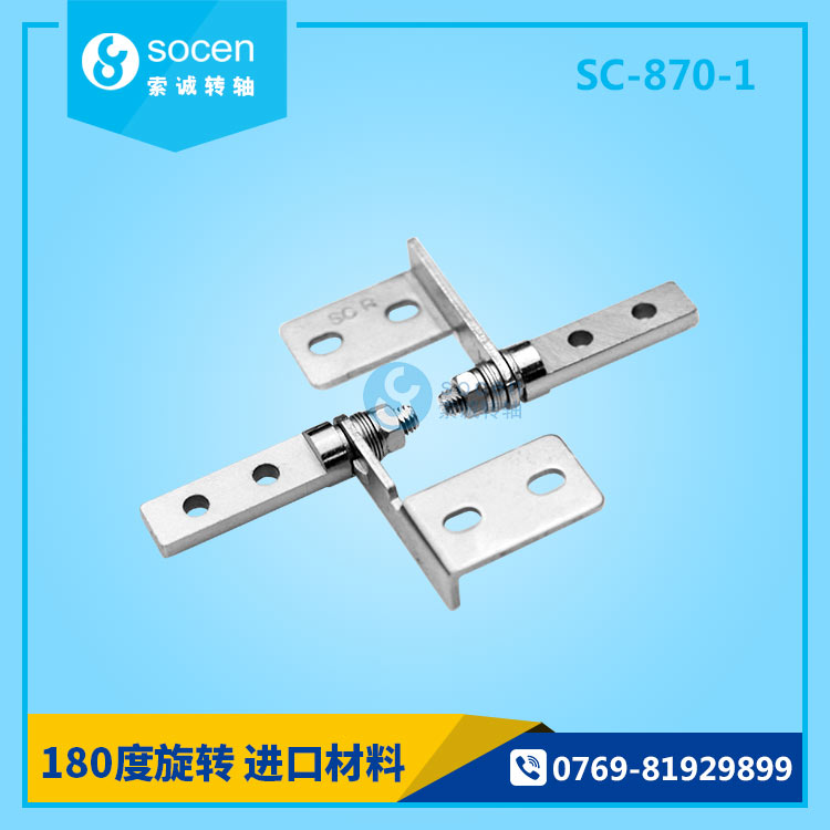 СD(zhun)S pAY(ji)(gu)m϶Nw D(zhun)SSֱN(xio)SC-870-1