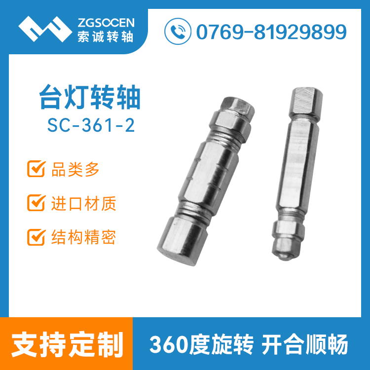 SC-361-2ح_(ti)D(zhun)S|360D(zhun) _(ti)D(zhun)S Ɍ(zhun)I(y)ӆ 