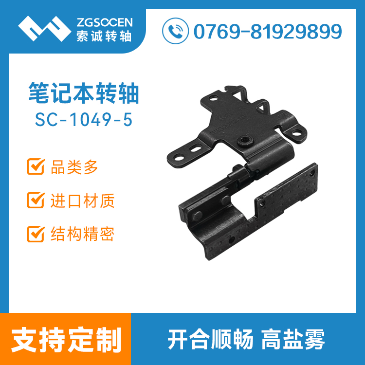 Pӛ@ʾD(zhun)SXĻwq(y)_SSC-1049-5
