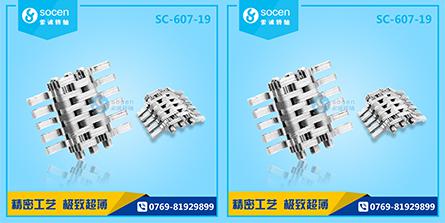 SC-607-19(yu)|ʽƽ֧qСkMb