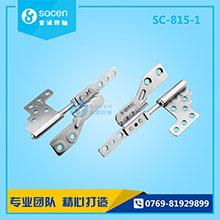 SC-815-1 I(y)PӛXD(zhun)S(yu)|(zh)SK5|(zh)