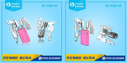 SC-628-43 PӛwD(zhun)SMSK7|(zh)ʹD(zhun)SӲȸӷ(wn)