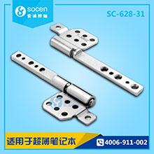 SC-628-31 ƿX֧D(zhun)SðAY(ji)(gu)O(sh)Ӌ(j)Y(ji)(gu)Сɾ