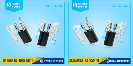 \(chng)SC-628-41 D(zhun)PӛĻD(zhun)Sǽ(jng)^(gu)O(sh)Ӌ(j)^(gu)