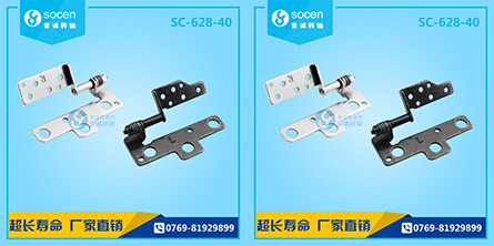 SC-628-40PӛD(zhun)Sý(jng)|ƬY(ji)(gu)ĸ̶ι