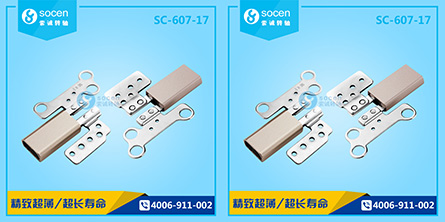 SC-607-17 fĻDSMSK5|DSYPI̎÷ĩұ|Mмӏ̎